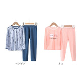 キッズ パジャマ ルームウェア 部屋着 上下セット 通販 キッズパジャマ 長袖パジャマ パンツ 寝巻き 長ズボン ナイトウェア こども 子ども 子供 上下 セット セットアップ 長袖 柔らかい