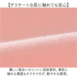 キッズ パジャマ ルームウェア 部屋着 上下セット 通販 キッズパジャマ 長袖パジャマ パンツ 寝巻き 長ズボン ナイトウェア こども 子ども 子供 上下 セット セットアップ 長袖 柔らかい