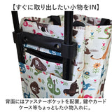 ショッピングカート 折り畳み 通販 キャリーカート 買い物カート ショッピングキャリー カート キャリーバッグ キャリーバック 折りたたみ おりたたみ 軽量 軽い 多機能 大容量