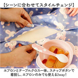 お食事エプロン テーブルクロス一体型 通販 スモック 子供用 スモッグエプロン スモッグ 長袖 スモックエプロン エプロン 子供 長袖エプロン ロング 幼児 園児 子ども こども キッズ