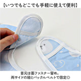 お食事エプロン テーブルクロス一体型 通販 スモック 子供用 スモッグエプロン スモッグ 長袖 スモックエプロン エプロン 子供 長袖エプロン ロング 幼児 園児 子ども こども キッズ