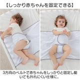 ベビー セーフティ ベルト ベビーベッド 通販 赤ちゃん 子供 安全 安全ベルト 安心 ベビーベッド用 新生児 セーフティベルト 添い寝ベルト 持ち運び 便利 安全グッズ 贈り物 ギフト