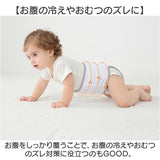 ベビー セーフティ ベルト ベビーベッド 通販 赤ちゃん 子供 安全 安全ベルト 安心 ベビーベッド用 新生児 セーフティベルト 添い寝ベルト 持ち運び 便利 安全グッズ 贈り物 ギフト