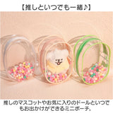 ポーチ 大きめ ぬいポーチ ぬいぐるみポーチ 通販 ぬいバッグ ぬいバック 見せバッグ 見せバック 痛ポーチ 推し活バッグ 推し活バック 痛バッグ 2個セット 痛バック 収納バッグ