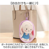 ポーチ 大きめ ぬいポーチ ぬいぐるみポーチ 通販 ぬいバッグ ぬいバック 見せバッグ 見せバック 痛ポーチ 推し活バッグ 推し活バック 痛バッグ 2個セット 痛バック 収納バッグ