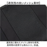 腕 吊り アーム ホルダー 通販 サポーター アームホルダー サポート 腕つり 腕吊り メッシュ 通気性 左右兼用 右左 腕サポーター 固定 男女兼用 スマホ収納 ポケット付き 小物収納 便利