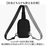 ボディバッグ 小さめ 通販 レディース メンズ ウエストバッグ ショルダーバッグ 斜めがけ 肩掛け バッグ ミニ ワンショルダー バック コンパクト 運動 アウトドア おしゃれ シンプル