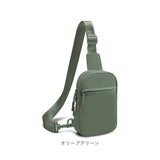 ボディバッグ おしゃれ 通販 メンズ レディース ショルダーバッグ ボディバック ボディーバッグ 斜めがけ ウエストバッグ ワンショルダー ウエストポーチ きれいめ 撥水 旅行 シンプル