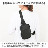 ボディバッグ おしゃれ 通販 メンズ レディース ショルダーバッグ ボディバック ボディーバッグ 斜めがけ ウエストバッグ ワンショルダー ウエストポーチ きれいめ 撥水 旅行 シンプル