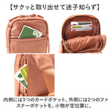 ボディバッグ おしゃれ 通販 メンズ レディース ショルダーバッグ ボディバック ボディーバッグ 斜めがけ ウエストバッグ ワンショルダー ウエストポーチ きれいめ 撥水 旅行 シンプル