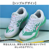 テニスシューズ スニーカー 軽量 通販 テニス シューズ スポーツシューズ 靴 くつ クツ ひも靴 紐靴 通気性 軽い スポーツ ソフトテニス 大人 レディース メンズ 男女兼用 オールコート