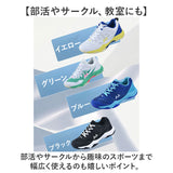 テニスシューズ スニーカー 軽量 通販 テニス シューズ スポーツシューズ 靴 くつ クツ ひも靴 紐靴 通気性 軽い スポーツ ソフトテニス 大人 レディース メンズ 男女兼用 オールコート