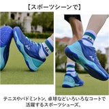 テニスシューズ スニーカー 軽量 通販 テニス シューズ スポーツシューズ 靴 くつ クツ ひも靴 紐靴 通気性 軽い スポーツ ソフトテニス 大人 レディース メンズ 男女兼用 オールコート