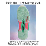 テニスシューズ スニーカー 軽量 通販 テニス シューズ スポーツシューズ 靴 くつ クツ ひも靴 紐靴 通気性 軽い スポーツ ソフトテニス 大人 レディース メンズ 男女兼用 オールコート