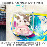 ぬいポーチ 痛バッグ ぬいぐるみポーチ 通販 痛バック ポーチ ぬいバッグ ぬいバック 見せバッグ 見せバック 推し活バッグ 推し活バック 推しぬいポーチ 収納バッグ 収納バック 痛バ