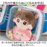 ぬいポーチ 痛バッグ ぬいぐるみポーチ 通販 痛バック ポーチ ぬいバッグ ぬいバック 見せバッグ 見せバック 推し活バッグ 推し活バック 推しぬいポーチ 収納バッグ 収納バック 痛バ