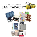 丸型 ボストンバッグ 通販 ドラムバッグ ロールボストン 90リットル 90l 3WAY 修学旅行 ショルダーバッグ スポーツバック 旅行バッグ バックパック リュックサック トラベルバッグ