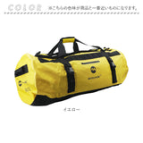 丸型 ボストンバッグ 通販 ドラムバッグ ロールボストン 90リットル 90l 3WAY 修学旅行 ショルダーバッグ スポーツバック 旅行バッグ バックパック リュックサック トラベルバッグ