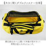 丸型 ボストンバッグ 通販 ドラムバッグ ロールボストン 90リットル 90l 3WAY 修学旅行 ショルダーバッグ スポーツバック 旅行バッグ バックパック リュックサック トラベルバッグ