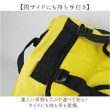 丸型 ボストンバッグ 通販 ドラムバッグ ロールボストン 90リットル 90l 3WAY 修学旅行 ショルダーバッグ スポーツバック 旅行バッグ バックパック リュックサック トラベルバッグ