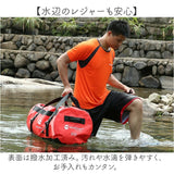 丸型 ボストンバッグ 通販 ドラムバッグ ロールボストン 90リットル 90l 3WAY 修学旅行 ショルダーバッグ スポーツバック 旅行バッグ バックパック リュックサック トラベルバッグ