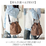 3way リュック レディース 通販 リュックサック ショルダーバッグ 手提げバッグ ショルダーバック 肩掛けバッグ トートバッグ 手持ち バッグ 斜め掛けバッグ トートバック 斜め掛けカバン