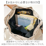 3way リュック レディース 通販 リュックサック ショルダーバッグ 手提げバッグ ショルダーバック 肩掛けバッグ トートバッグ 手持ち バッグ 斜め掛けバッグ トートバック 斜め掛けカバン