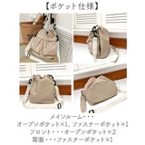 3way リュック レディース 通販 リュックサック ショルダーバッグ 手提げバッグ ショルダーバック 肩掛けバッグ トートバッグ 手持ち バッグ 斜め掛けバッグ トートバック 斜め掛けカバン
