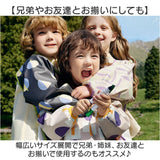 スモック 子供用 通販 スモッグエプロン スモッグ スモックエプロン エプロン 子供 長袖エプロン 幼稚園 幼児 保育園 園児 キッズ 子ども こども 男の子 女の子 おしゃれ かわいい 可愛い