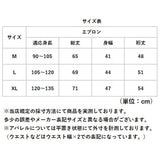スモック 子供用 通販 スモッグエプロン スモッグ スモックエプロン エプロン 子供 長袖エプロン 幼稚園 幼児 保育園 園児 キッズ 子ども こども 男の子 女の子 おしゃれ かわいい 可愛い