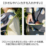 スモック 子供用 通販 スモッグエプロン スモッグ スモックエプロン エプロン 子供 長袖エプロン 幼稚園 幼児 保育園 園児 キッズ 子ども こども 男の子 女の子 おしゃれ かわいい 可愛い