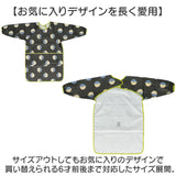 スモック 子供用 通販 スモッグエプロン スモッグ スモックエプロン エプロン 子供 長袖エプロン 幼稚園 幼児 保育園 園児 キッズ 子ども こども 男の子 女の子 おしゃれ かわいい 可愛い