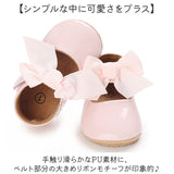 フォーマルシューズ ベビー 通販 ベビーシューズ フォーマル靴 子供靴 女の子 靴 ファーストシューズ リボン シューズ フォーマル 子供 赤ちゃん 柔らかい 軽い 軽量 結婚式 入園式