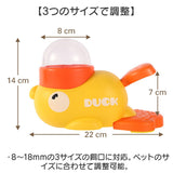 給餌器 ペット おもちゃ 通販 スローフィーダー スロウフィーダー 給餌機 餌やり器 給餌おもちゃ 給餌オモチャ 給餌玩具 餌 ご飯 オモチャ 玩具 早食い防止 ペット用 犬 いぬ ネコ ねこ