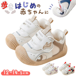 ベビーシューズ スニーカー 靴 通販 ファーストシューズ ベビー靴 ベビースニーカー 運動靴 子供靴 くつ 男の子 女の子 ベビー 赤ちゃん かわいい 可愛い 子供 子ども こども 履きやすい