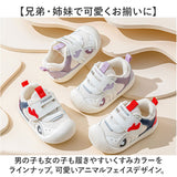 ベビーシューズ スニーカー 靴 通販 ファーストシューズ ベビー靴 ベビースニーカー 運動靴 子供靴 くつ 男の子 女の子 ベビー 赤ちゃん かわいい 可愛い 子供 子ども こども 履きやすい