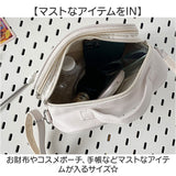 痛バッグ ショルダーバッグ 通販 クリアバッグ 推し活 痛バック ショルダーバック 斜めがけバッグ ショルダー 肩掛け ななめ掛け 推し バッグ 透明 痛バ 推しバック 推し活バッグ