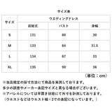 ウェディングドレス オフショルダー 通販 ウエディングドレス ブライダルドレス トレーン ドレス レディース パーティドレス 白 ホワイト ロングドレス お色直し 花嫁 結婚式 二次会