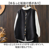 ニットベスト レディース 通販 ベスト おしゃれ オフィス ボタン ニット シンプル ノースリーブ ゆったり 体型カバー 通勤 オフィスカジュアル バックボタン レイヤード 重ね着 春 秋 冬