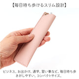 ペンケース ペンホルダー スリム 携帯 通販 筆入れ ペン入れ ペン ケース 小物入れ 小物収納 差し込み式 文具 文房具 収納 出し入れ 便利 使いやすい コンパクト 薄型 シンプル 無地 大人