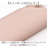 ペンケース ペンホルダー スリム 携帯 通販 筆入れ ペン入れ ペン ケース 小物入れ 小物収納 差し込み式 文具 文房具 収納 出し入れ 便利 使いやすい コンパクト 薄型 シンプル 無地 大人