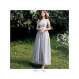 ドレス ロングドレス 通販 ブライズメイドドレス 結婚式 フォーマル オケージョン おしゃれ きれいめ フォーマルドレス お呼ばれ 二次会 上品 Aライン パーティードレス 演奏会 披露宴