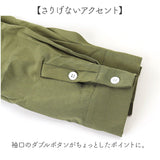 シャツワンピース 長袖 きれいめ 通販 レディース ワンピース シャツワンピ ロングシャツワンピース プリーツワンピース ロングワンピース ロング丈ワンピース 春秋 ロング丈 シンプル