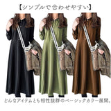 シャツワンピース 長袖 きれいめ 通販 レディース ワンピース シャツワンピ ロングシャツワンピース プリーツワンピース ロングワンピース ロング丈ワンピース 春秋 ロング丈 シンプル