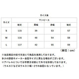 シャツワンピース 長袖 きれいめ 通販 レディース ワンピース シャツワンピ ロングシャツワンピース プリーツワンピース ロングワンピース ロング丈ワンピース 春秋 ロング丈 シンプル