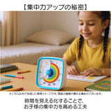 タイマー 時計 通販 タイマー時計 学習タイマー キッチンタイマー 時間管理 学習 料理 多目的タイマー かわいい おしゃれ 持ち運び タスク時計 タスクタイマー 使いやすい シンプル