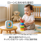 タイマー 時計 通販 タイマー時計 学習タイマー キッチンタイマー 時間管理 学習 料理 多目的タイマー かわいい おしゃれ 持ち運び タスク時計 タスクタイマー 使いやすい シンプル