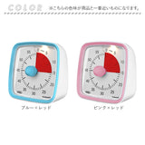 タイマー 時計 通販 学習タイマー キッチンタイマー タイマー時計 タスクタイマー 時間管理 学習 料理 多目的タイマー タスク時計 持ち運び かわいい おしゃれ 管理タイマー 使いやすい