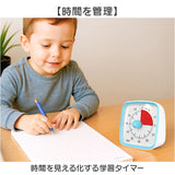 タイマー 時計 通販 学習タイマー キッチンタイマー タイマー時計 タスクタイマー 時間管理 学習 料理 多目的タイマー タスク時計 持ち運び かわいい おしゃれ 管理タイマー 使いやすい