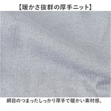 カーディガン メンズ 通販 スクールカーディガン 学生服 長袖 男子 アウター 通学 Vネック おしゃれ ワンポイント 前開き カーデ 中学生 高校生 ゆったり 男の子 学校 スクール ニット